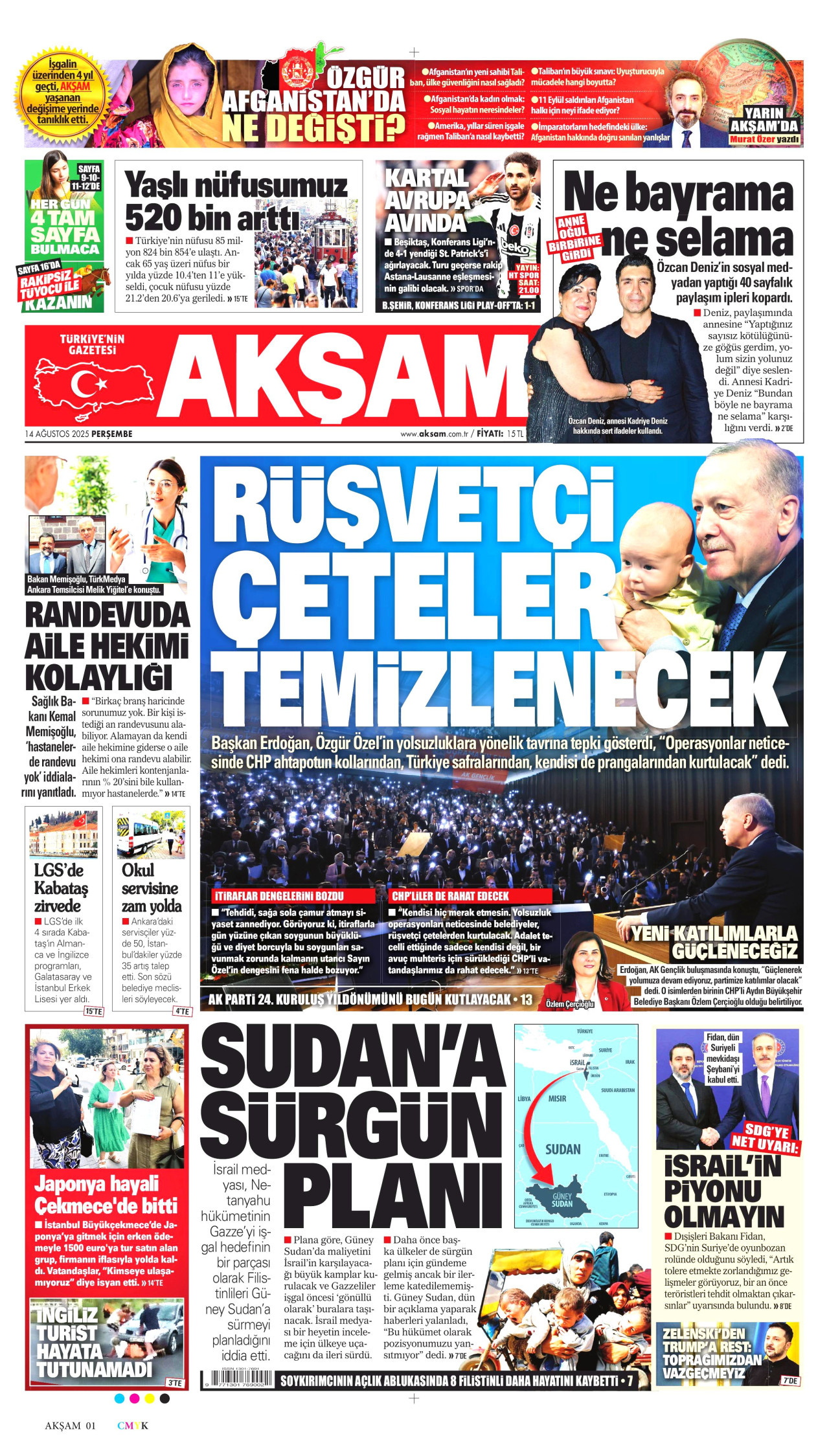 gazete