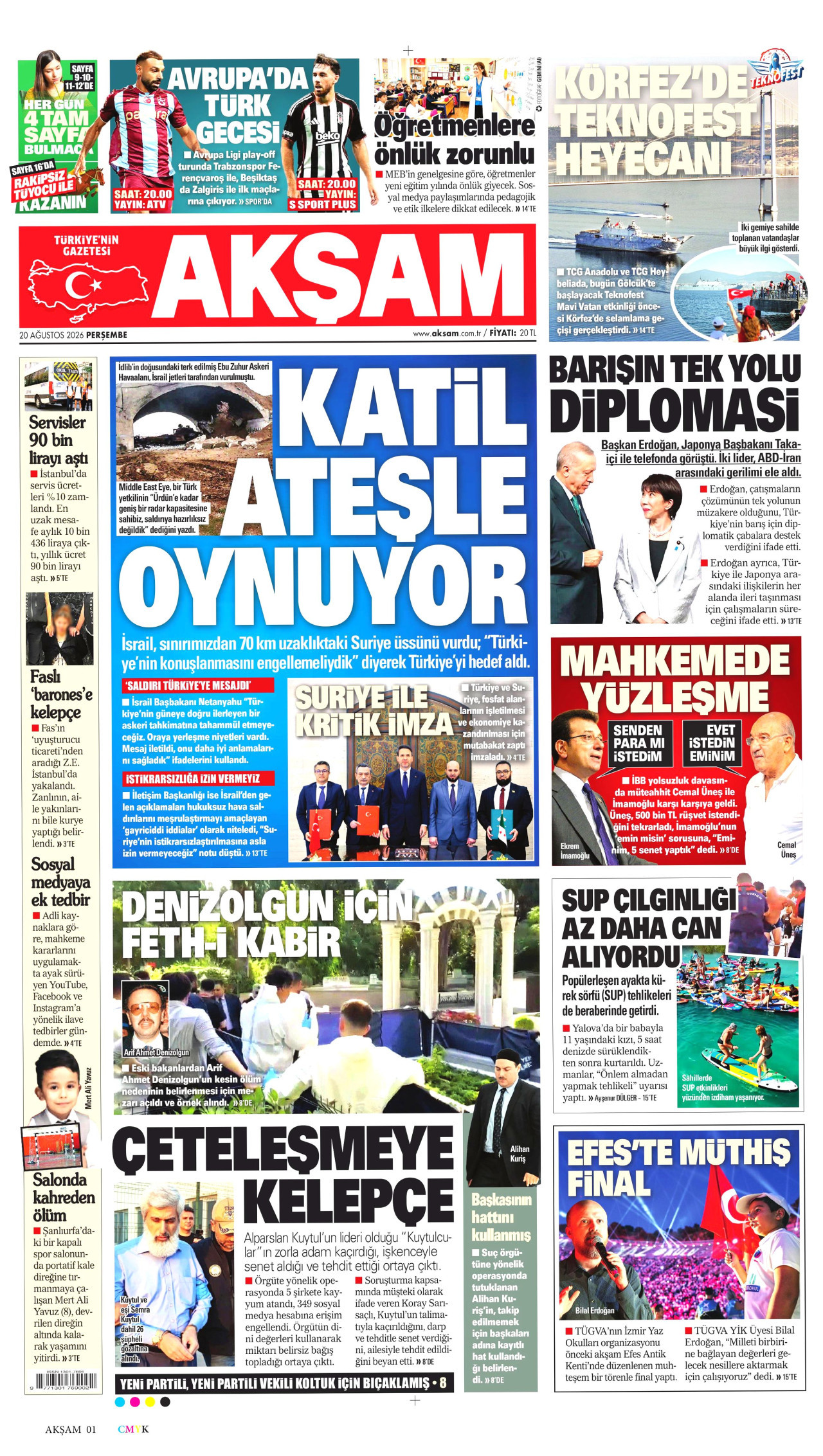 gazete