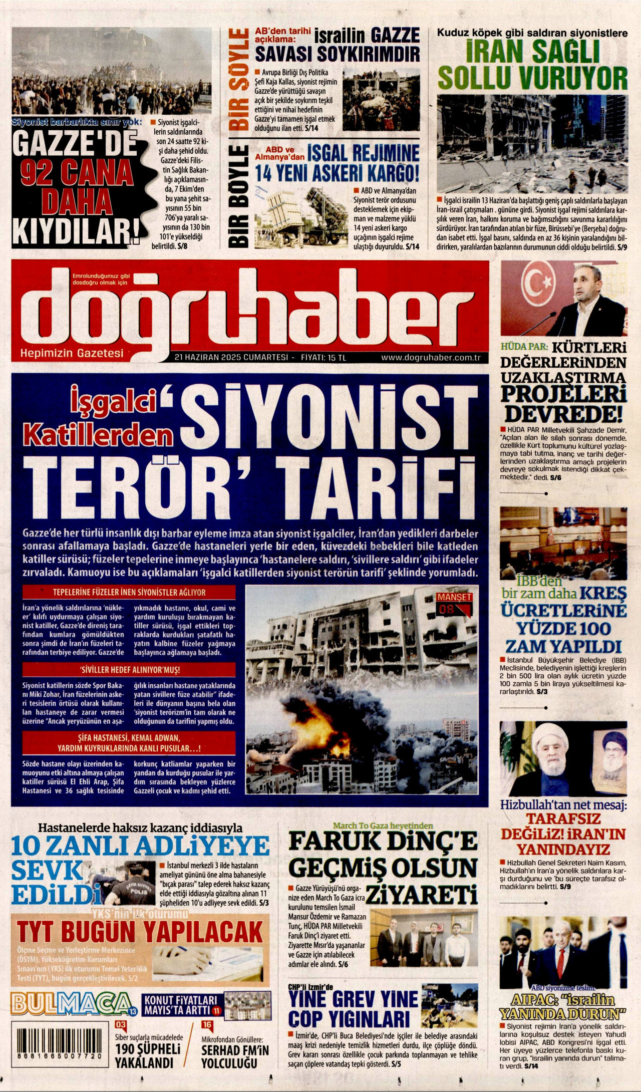 gazete