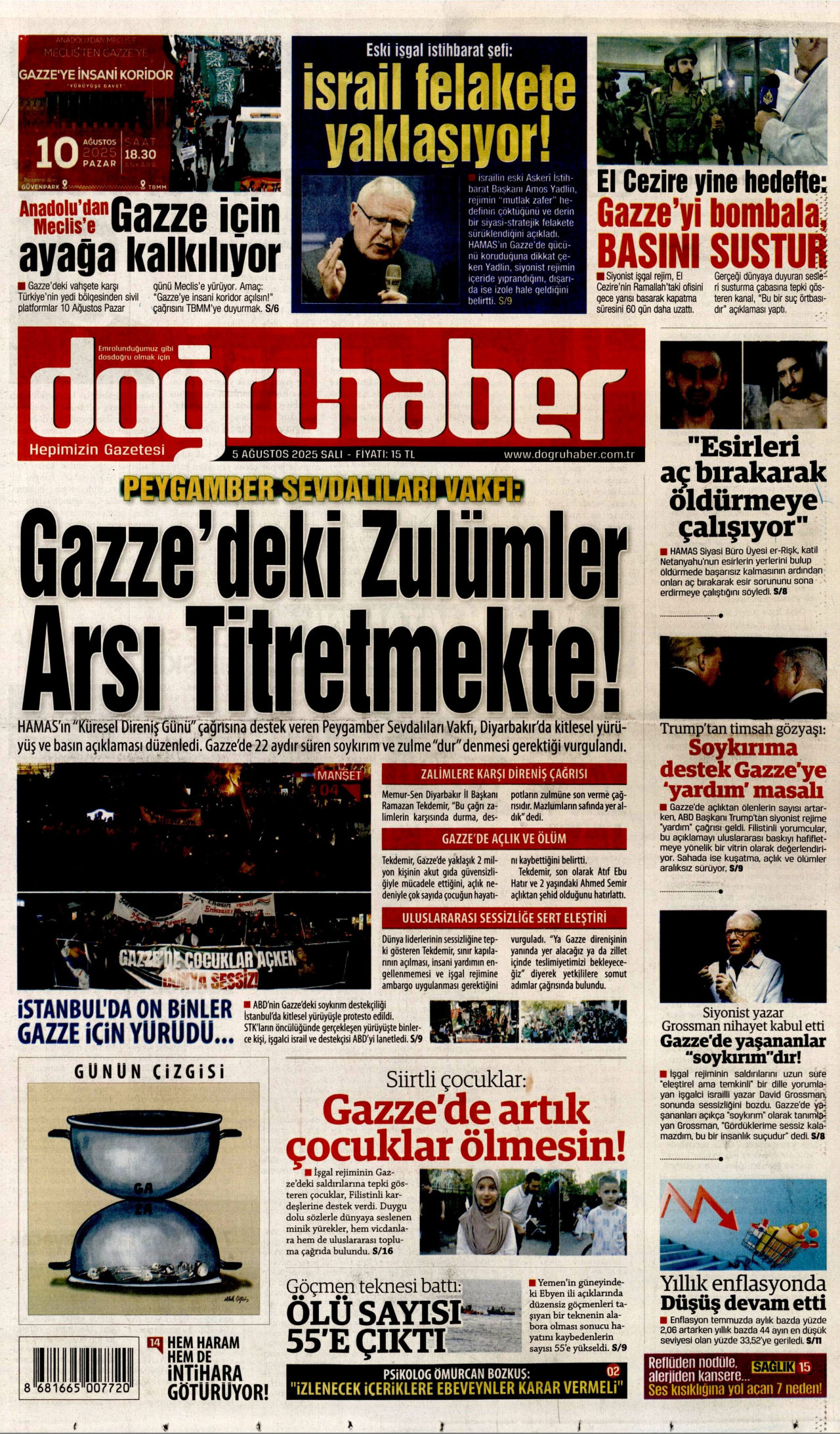 gazete