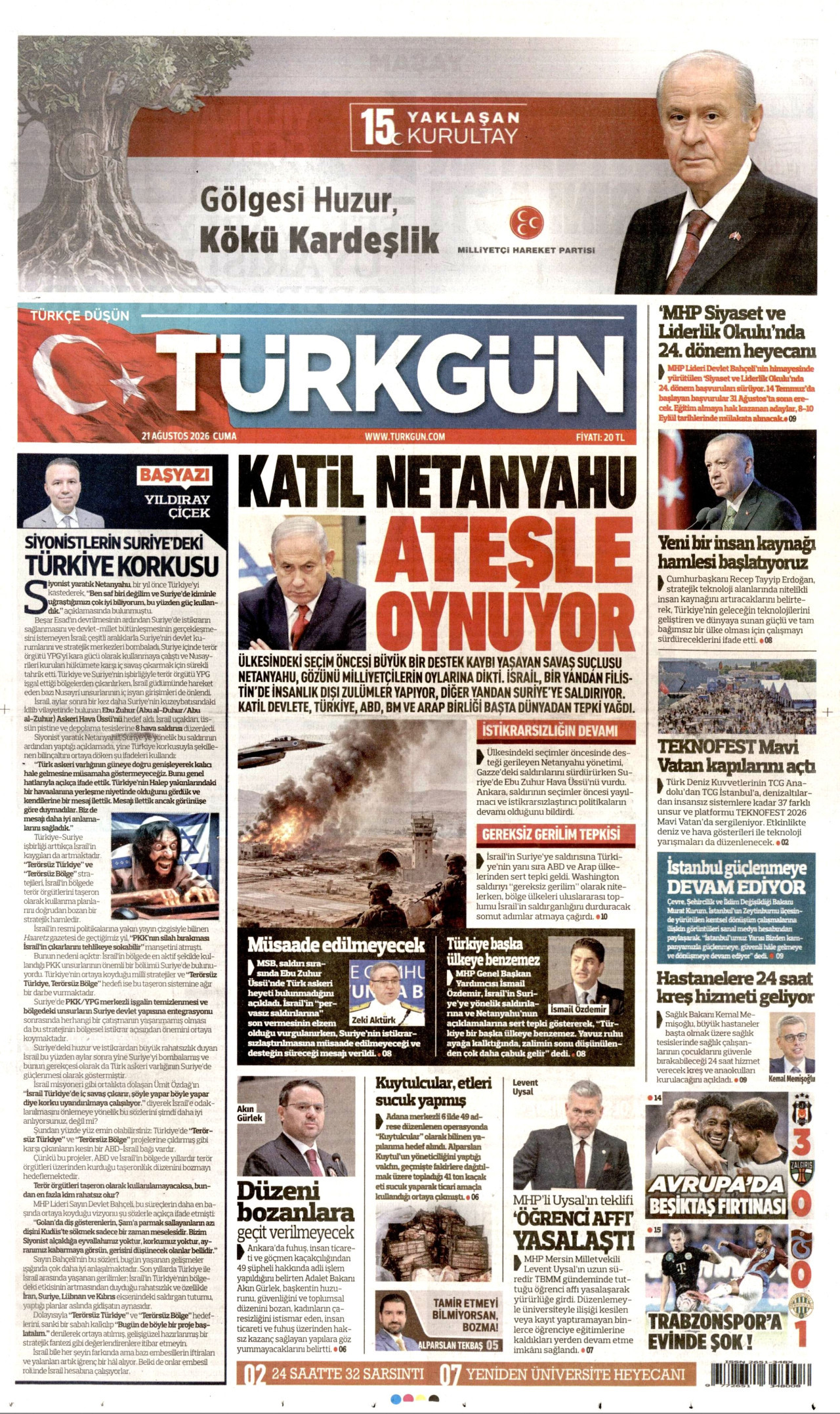 gazete