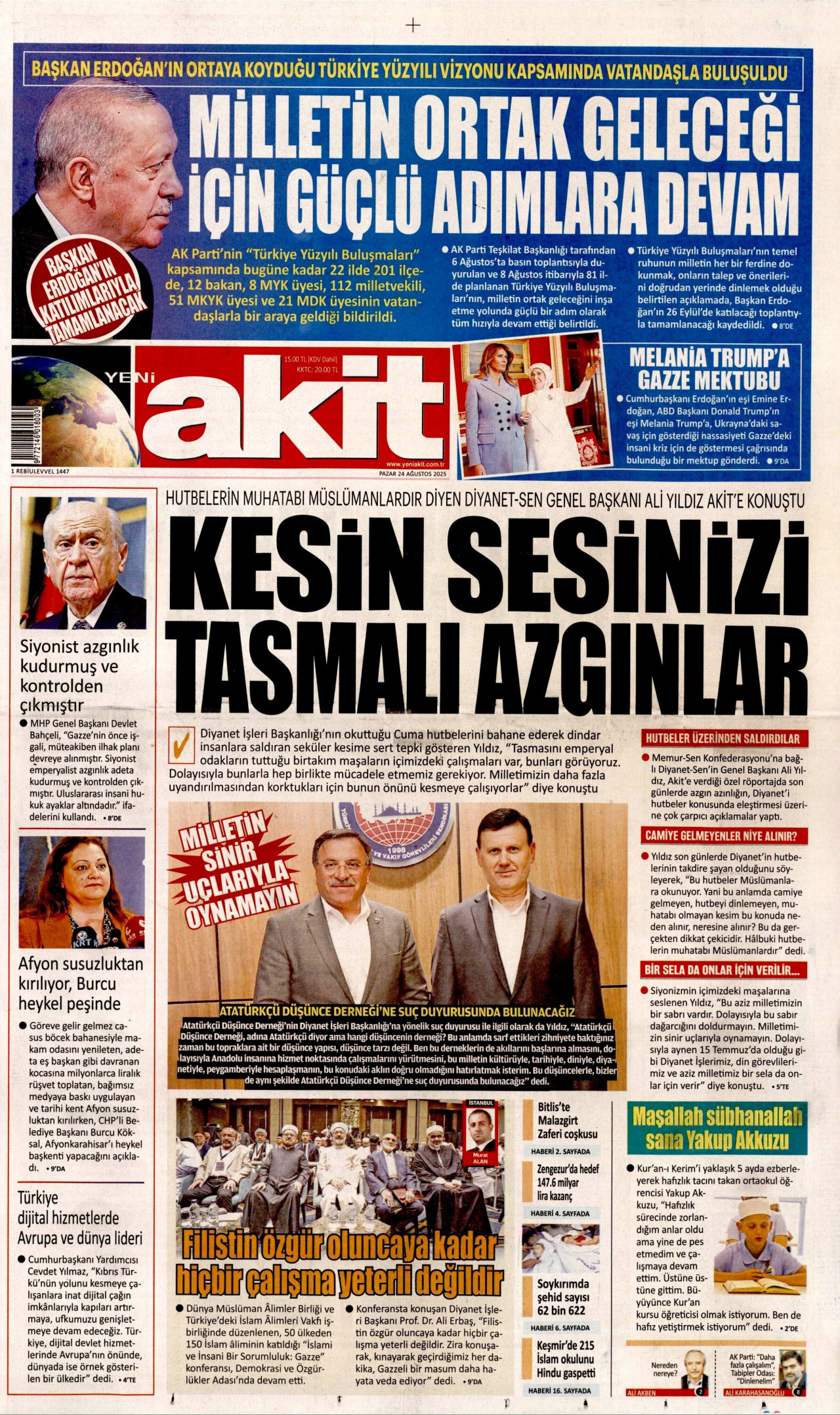 gazete