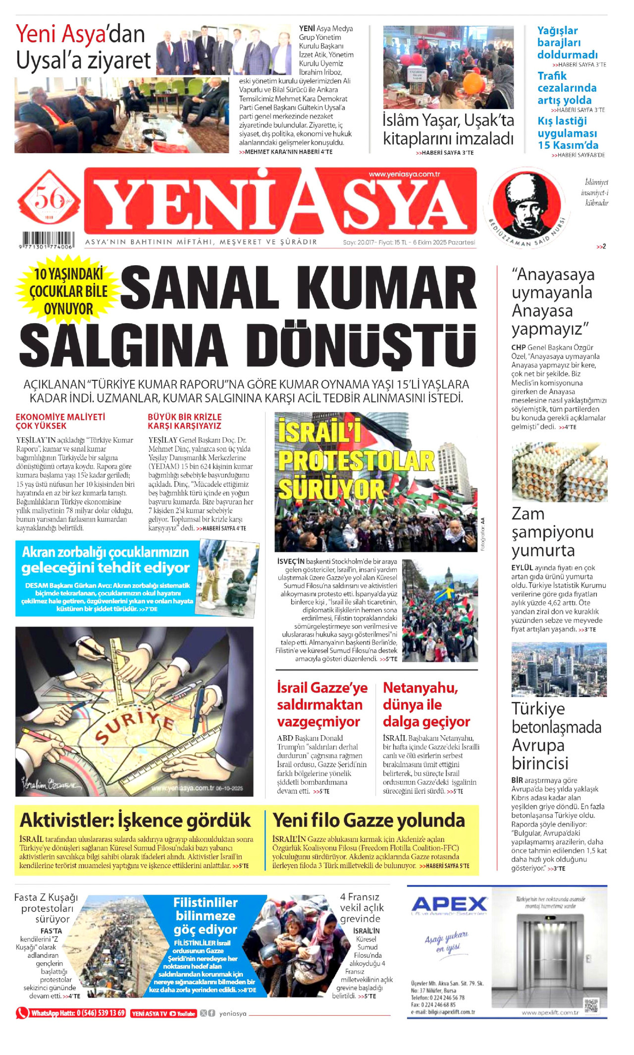 gazete
