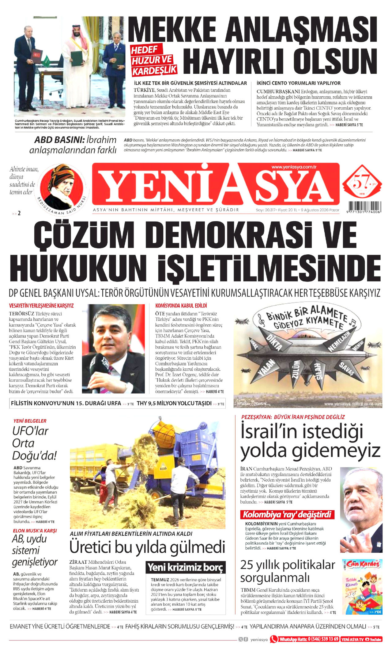 gazete